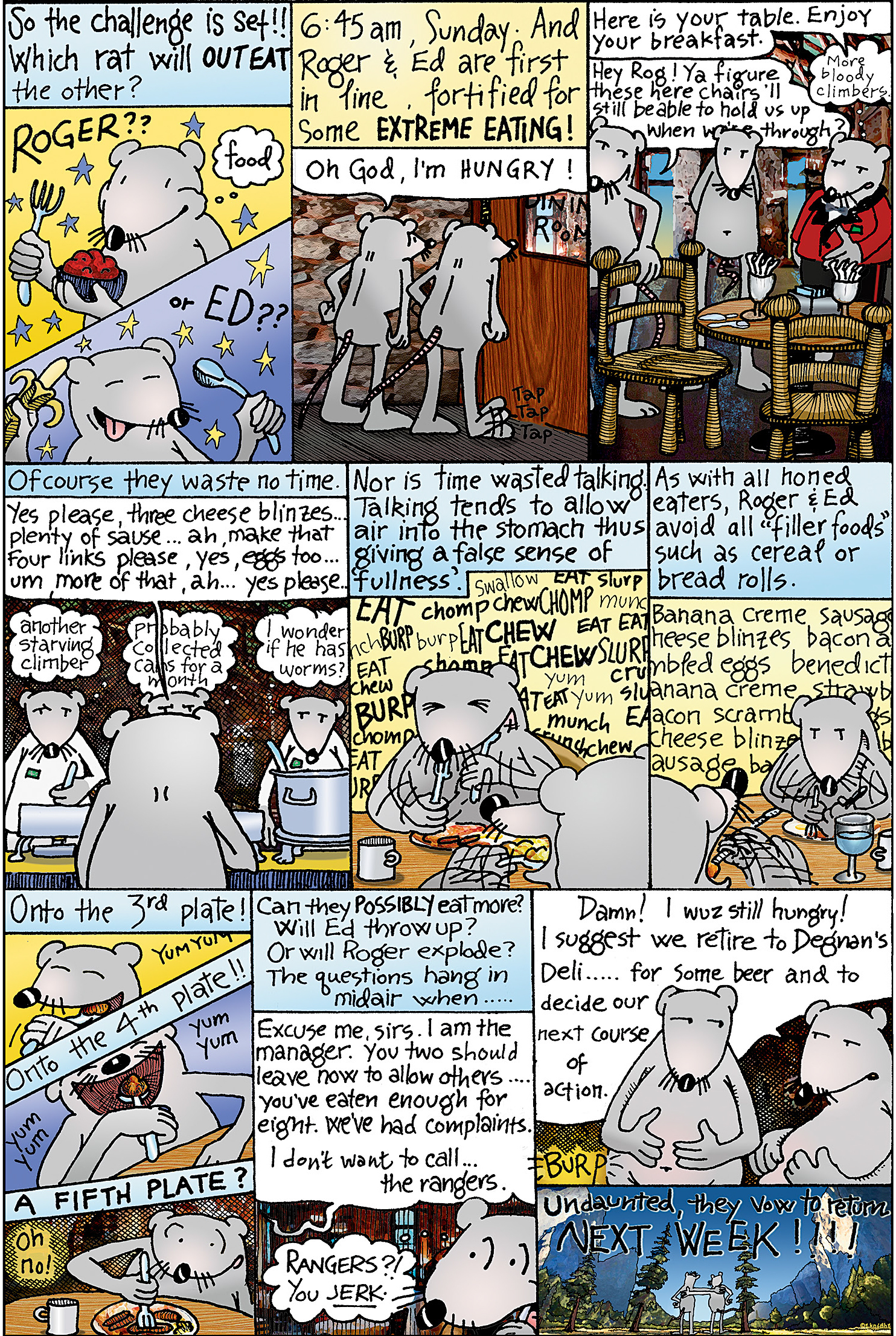 [Cartoon] Tami Knight