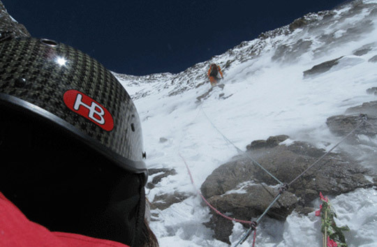 Climbers Trapped High on K2 - Alpinist