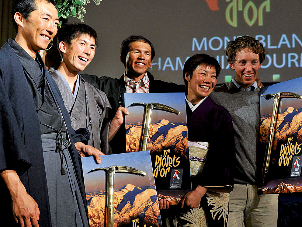 The 2009 Piolet d'Or ceremony. [Photo] Kei Taniguchi collection
