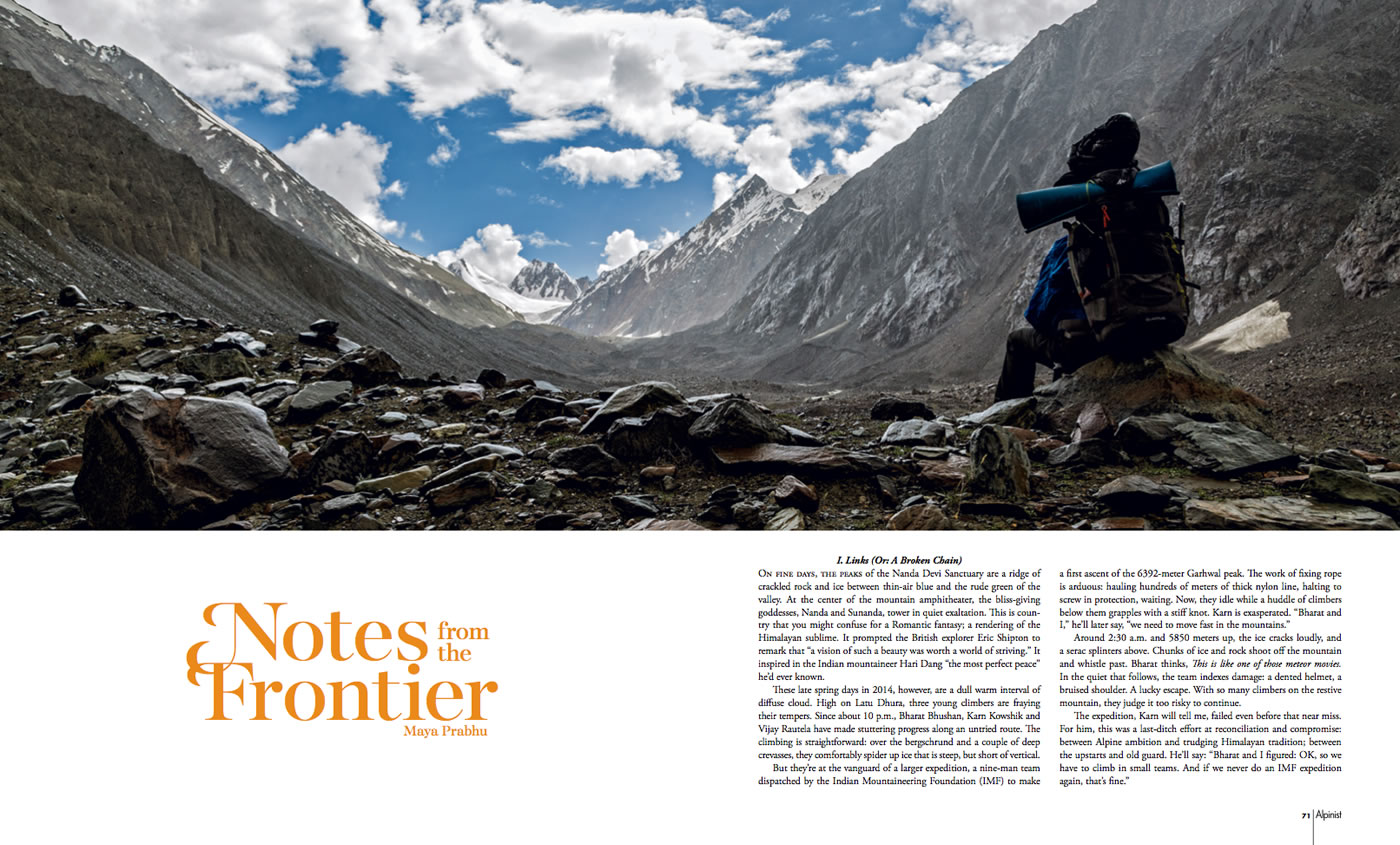 Notes from the Frontier