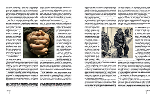 page-2