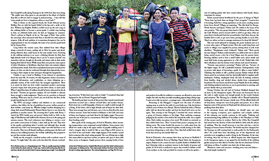 page-5