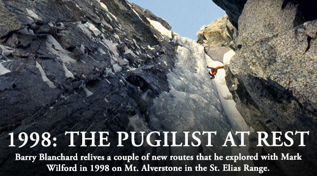 67-pugilist-slider 1998: The Pugilist at Rest