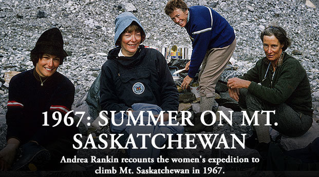 67-summer-slider 1967: Summer on Mt. Saskatchewan