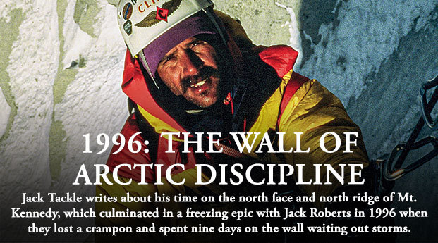 67-wall-slider 1996: The Wall of Arctic Discipline
