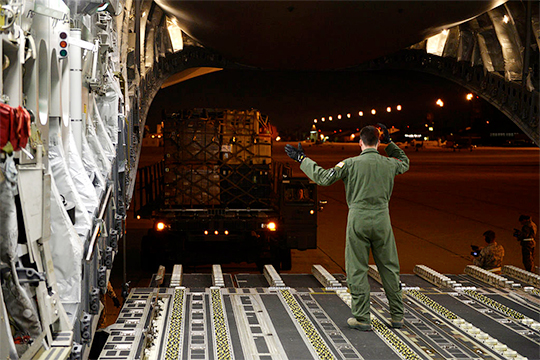 nepal-aid