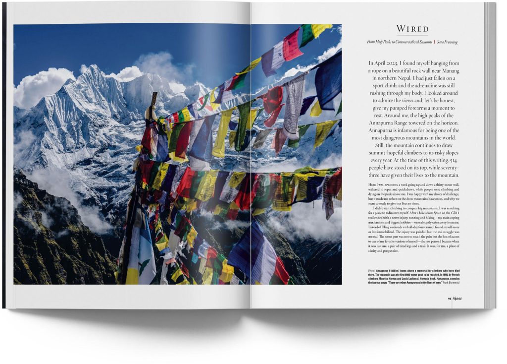 Alpinist Magazine Annual Subscription - Alpinist